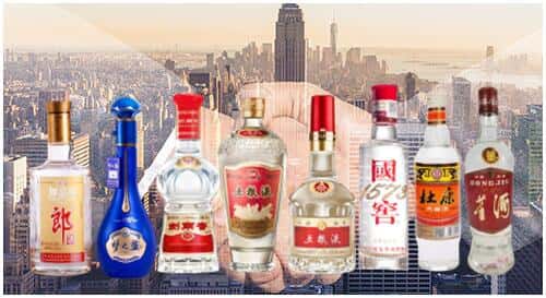 唐山市路北回收名酒