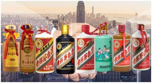 唐山市路北回收茅台